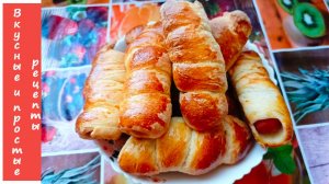 🌭 СОСИСКИ В ТЕСТЕ 🌭