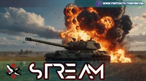 🔴 Майский танковый фарш: СССР снова в деле 🛞💣