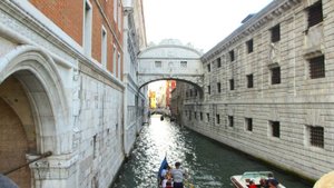 Обыкновенная Венеция II