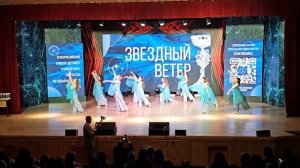 Конкурсы хореография и вокал 2025 ART&amp;DANCE