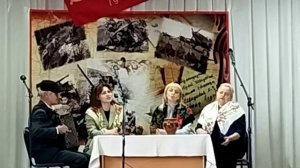 Литературно-музыкальный этюд Женский тыл