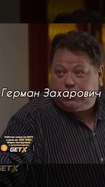 Второй раз спас жизнь пациента 😁👨⚕️ #фильм #film #fypシ #кино смотреть онлайн