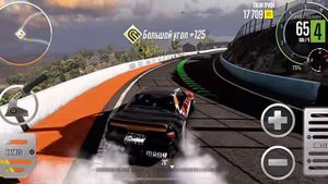 Car X Drift 2 Ch5