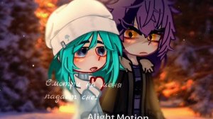 ||Пик/Зонт||💜🩵||13карт||💜🩵||Шип||