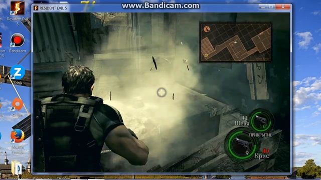 Первое видео. Обитель зла 5 1 часть смотреть онлайн