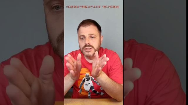 Значение тату #психосоматика #тату #татумастермосква