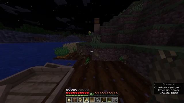 [СТРИМ 7] Майнкрафт | Белый Пиджак смотреть онлайн