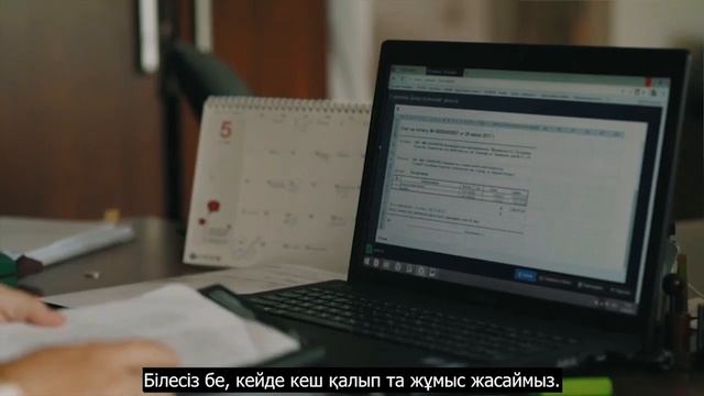 Табыс сыры ЖШС "Clotwell" Олег Тхе смотреть онлайн