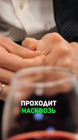 Властелин Колец