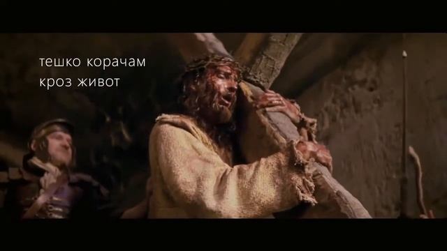 Нана / Мама (српски превод) смотреть онлайн