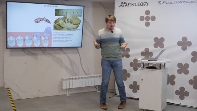 Древние обитатели Петербурга. Дмитрий Григорьев смотреть онлайн