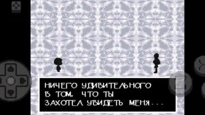 КАК ПОДРУЖИТСЯ С ПАПИРУСОМ В UNDERTALE ЧТО БЫ НЕ СРАЖАТЬСЯ С НИМ!❤️💀