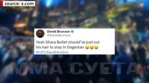 РЕАКЦИЯ Чимаева НА БОЙ Шара Буллет - Майкл Пейдж / Хаби?