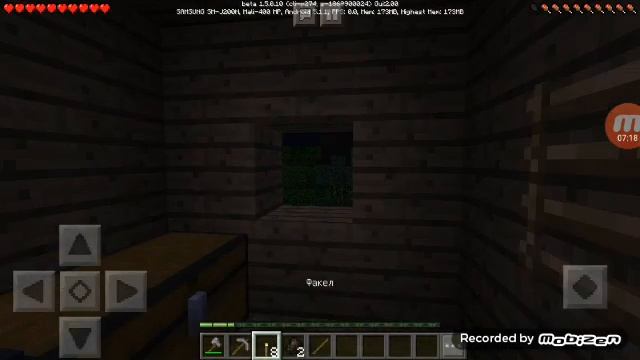 Играю в майнкрафт 1 серия////LPS STAR CAT♡☆♡☆ смотреть онлайн