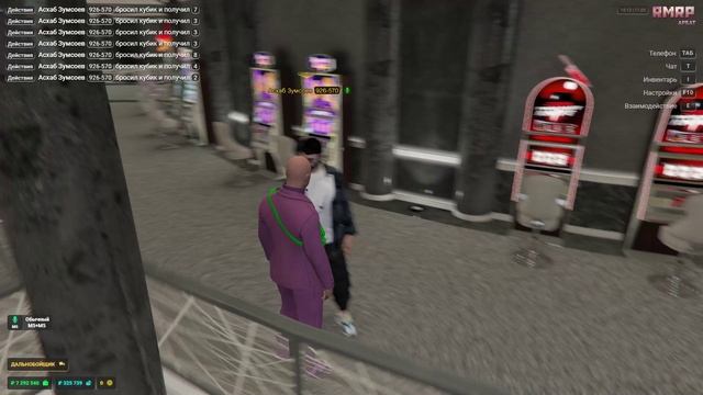 rutube.ru