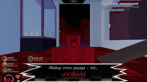 Играю в Форсакен