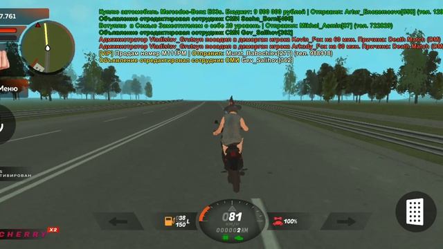 1 СЕРИЯ БУТИ ЮТУБЕРА НА БЛЕК РАШЕ смотреть онлайн