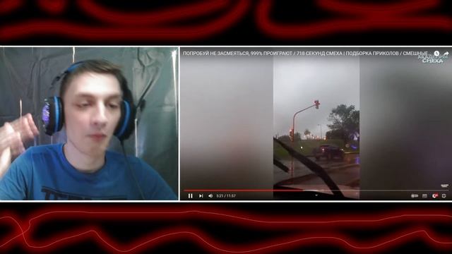 ПОПРОБУЙ НЕ ЗАСМЕЯТЬСЯ - Реакция на АКАДЕМИЯ СМЕХА ( 999% ПРОИГРАЮТ ПОДБОРКА ПРИКОЛОВ СМЕШНЫЕ ВИДЕО смотреть онлайн