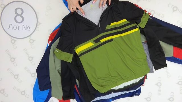 CRIVIT SPORT mix 8 Цена за кг: 11.76 евро, сток одежда оптом смотреть онлайн