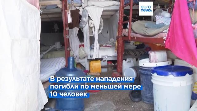 Тысячи заключенных сбежали из тюрьмы в Гаити смотреть онлайн