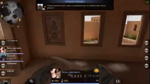 Прямая трансляция пользователя Игровой канал смотреть онлайн