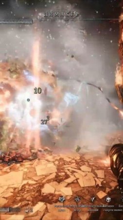 Решил Повторить За u/FilthmasterRich. Это Ведь Просто Гениально! #witchfire