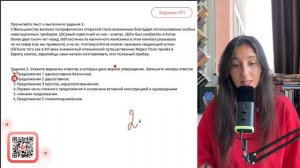 (1)Большинство великих географических открытий стало возможным благодаря использованию - №30268