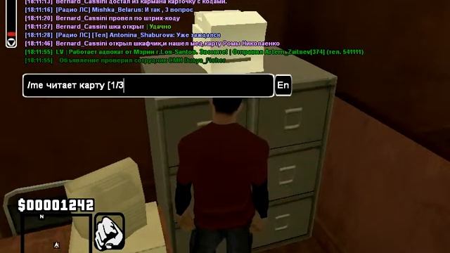 Копия видео "Синдром Седерова." смотреть онлайн