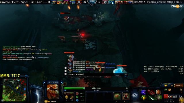 Побег из Шоушенка смотреть онлайн