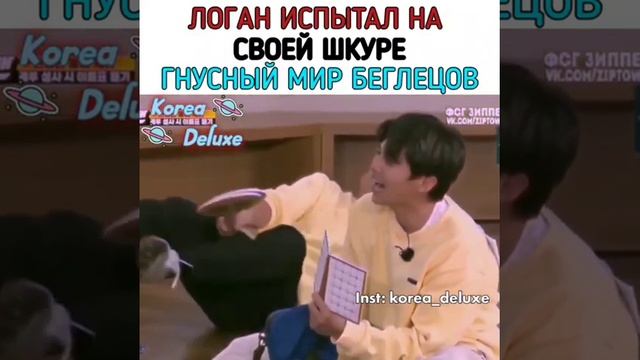 Актеры Пентхаус на Шоу😍❤️ ТЕБЕ Я ТОЖЕ НЕ ВЕРЮ 😂😂😂 Дорама Пентхаус Интервью 🇰🇷 смотреть онлайн