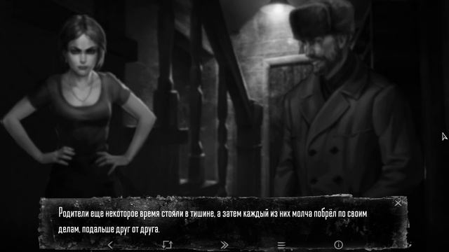 Tiny Bunny (Зайчик). Прохождение. Часть 5 - "Кошмары во сне и на яву" смотреть онлайн