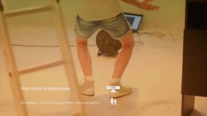 Интерактивная инсталляция Биосфера, полная версия