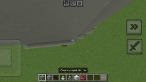 Продолжаю строить ЧАЭС!