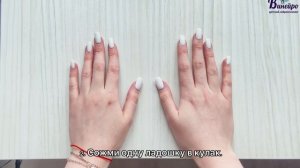 Реципрокная координация действий