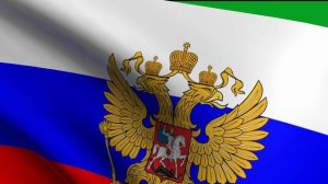 футаж - Флаг России на хромакее
