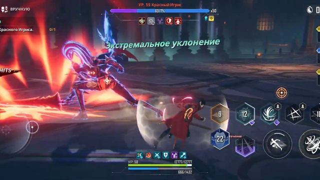 Solo Leveling Arise Красный Игрис Hard поднятие уровня основной ак смотреть онлайн