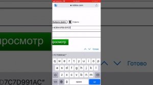 Как продавать свою одежду в рб