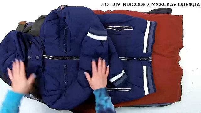 946338 ЛОТ 319 INDICODE Мужская Одежда ЦЕНА 2100 ₽/кг ЛОТ 16,3кг/27ш?