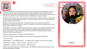 1. Мальчик любил возвращаться из булочной мимо музыкального училища_ ему нравилось слушать - №31346