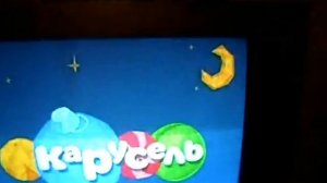 Карусель Анонс Funny English и Фрагмент Анонса Рыцарь Майк з