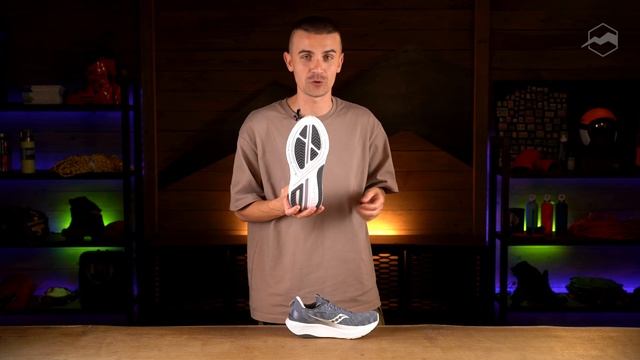 Кроссовки Saucony Echelon 9. Обзор смотреть онлайн