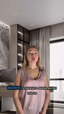 ЧТО ДЕЛАТЬ? Муж не платит алименты