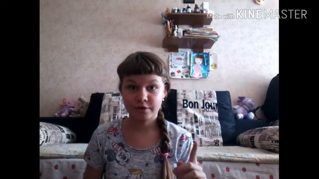 #AskDi~Я Равняюсь По Блогерам?! смотреть онлайн