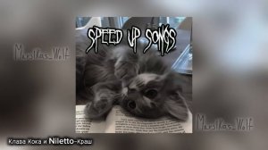 Песни 2018-2020💙✨(speed up) #рекомендации #youtubeshorts #shorts #short #fyp