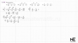 Задание №2.169 Математика 6 класс.1 часть. ГДЗ. Виленкин Н