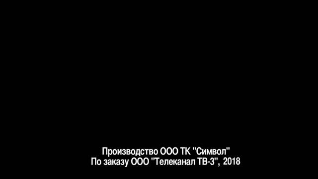 СБОРНИК СЕРИЙ 2025 - Слепая