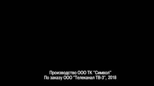 СБОРНИК СЕРИЙ 2025 - Слепая