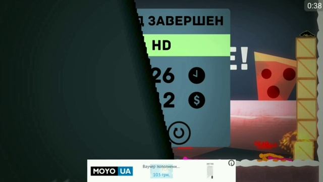 3 из 3 побед!!! Делать ли мне видео Майнкрафт против реальной жизни пишите в комментариях.