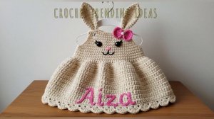 Самое милое вязаное платье для малыша | Лёгкий и очаро?