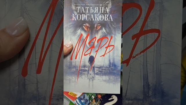 Май 2025. Новинки из фикспрайса смотреть онлайн